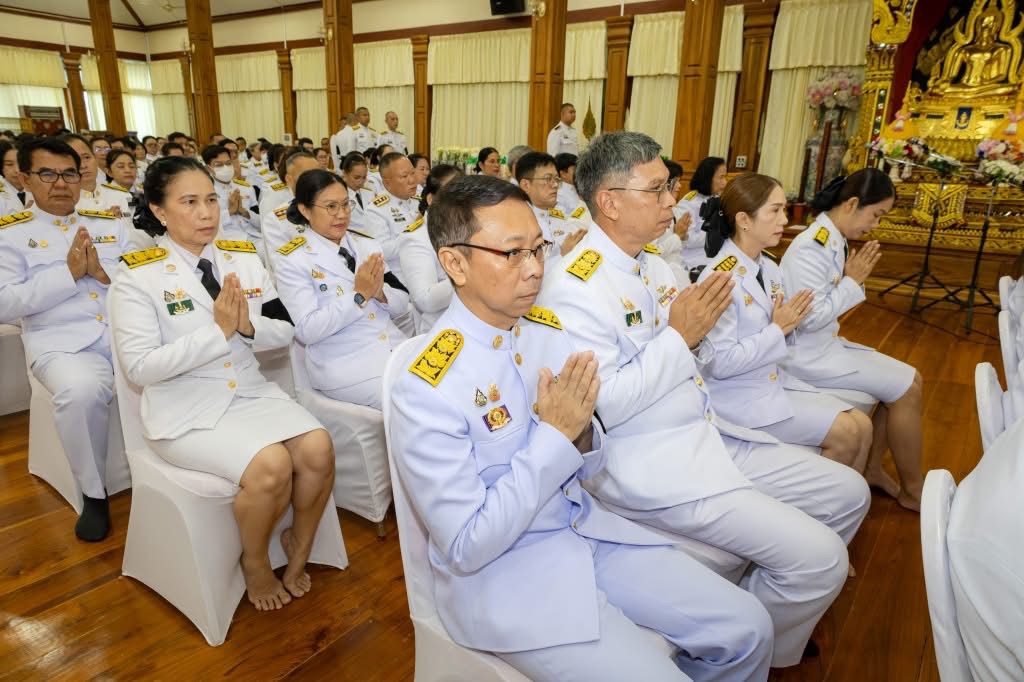 title - ส.ป.ก.พิษณุโลก ร่วมประกอบพิธีบำเพ็ญกุศลปัณรสมวาร (15 วัน) แห่งการสิ้นพระชนม์ ถวายเป็นพระกุศลแด่ สมเด็จพระเจ้าลูกเธอ เจ้าฟ้าพัชรกิติยาภา นเรนทิราเทพยวดี กรมหลวงราชสาริณีสิริพัชร มหาวัชรราชธิดา
